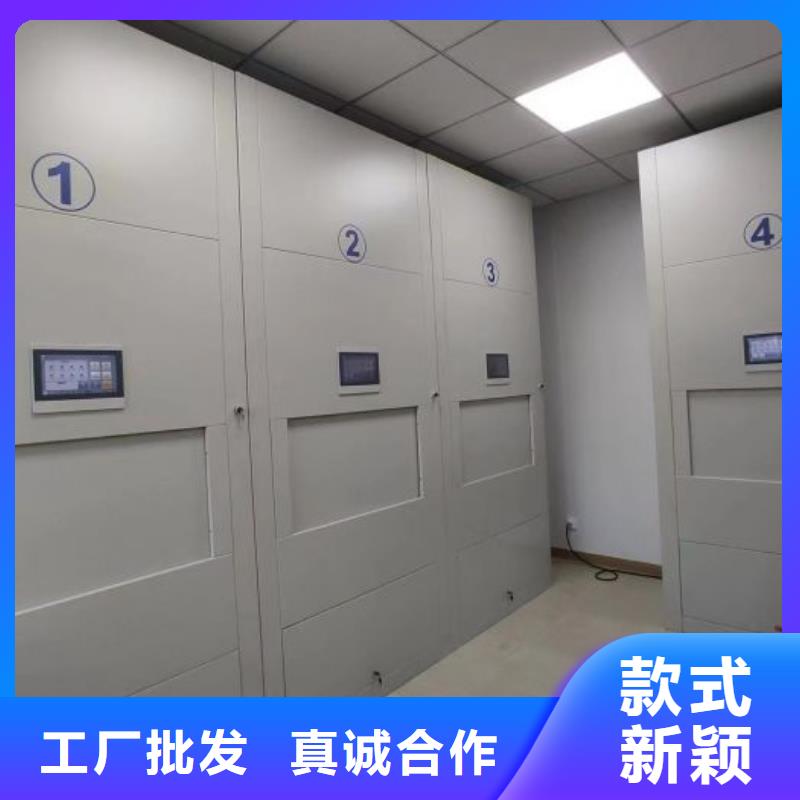 產(chǎn)品對比和選擇方式【澤信】回轉(zhuǎn)檔案柜
