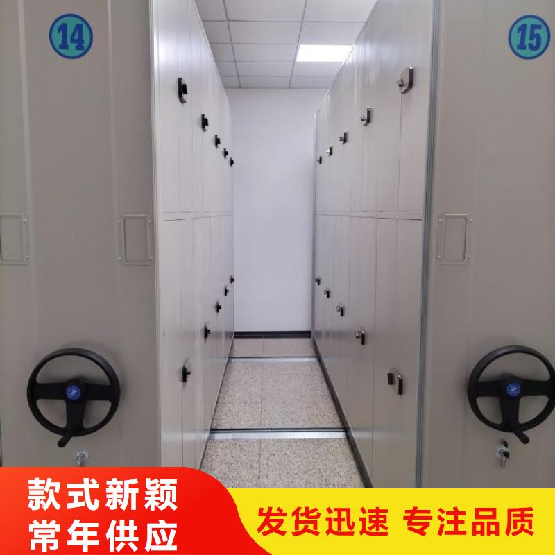 利好發展【澤信】香樟木密集架
