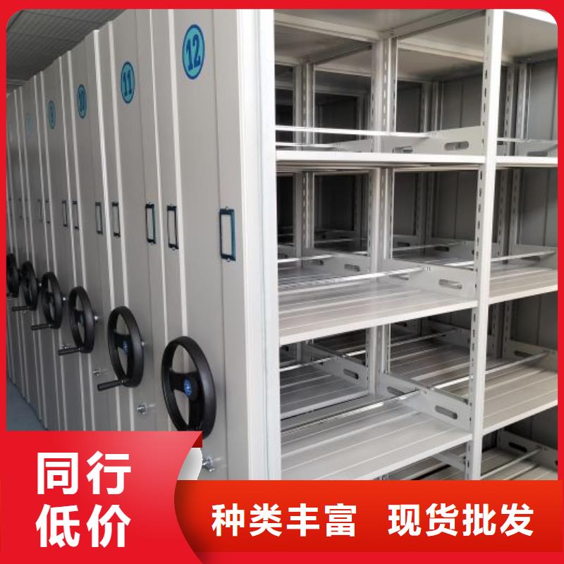 谢谢惠顾【泽信】密集文件柜