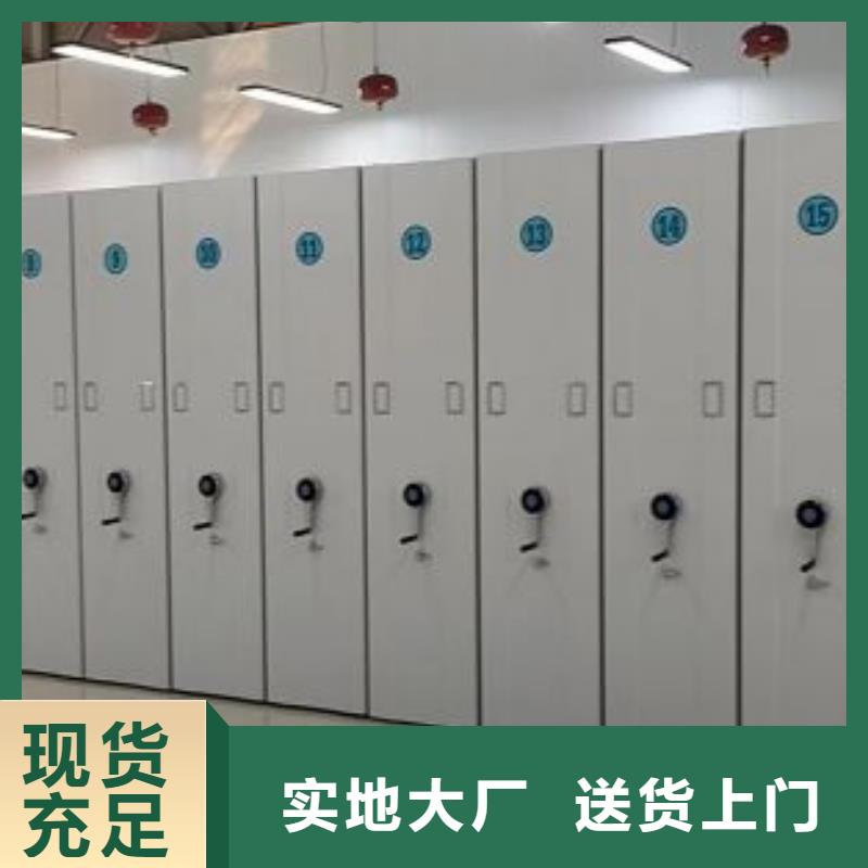 产品使用误区【泽信】档案密集移动架