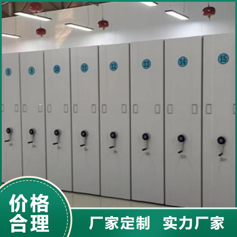 產(chǎn)業(yè)市場(chǎng)發(fā)展將趨于平穩(wěn)增長(zhǎng)【澤信】櫥式密集柜