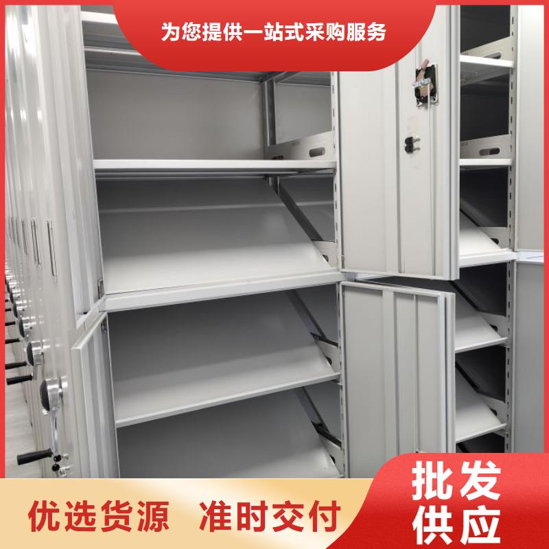 產品的常見用處【澤信】防潮密集柜