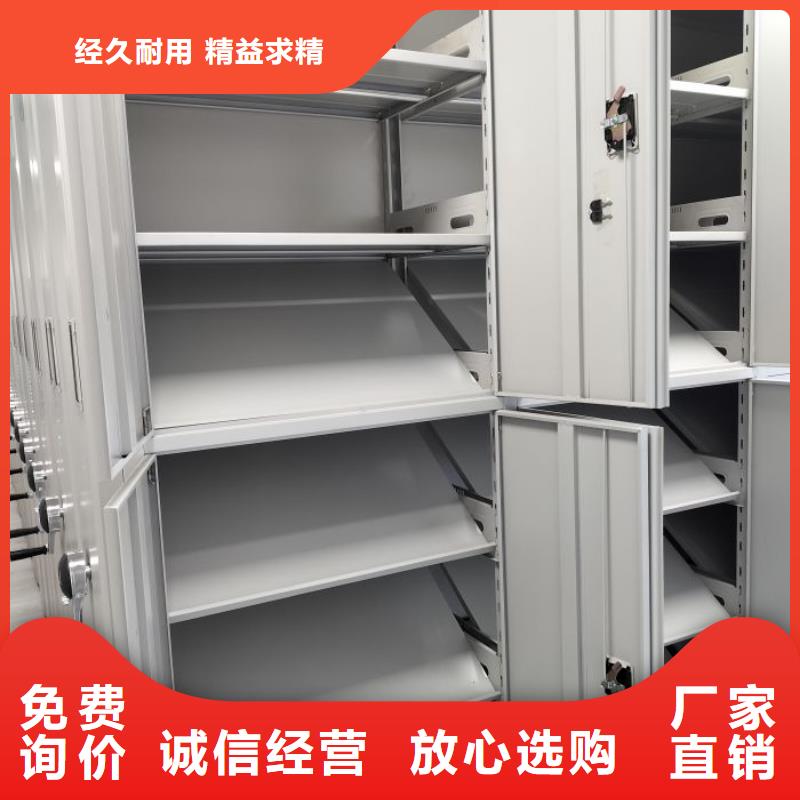 講誠信的【澤信】方向盤型密集柜