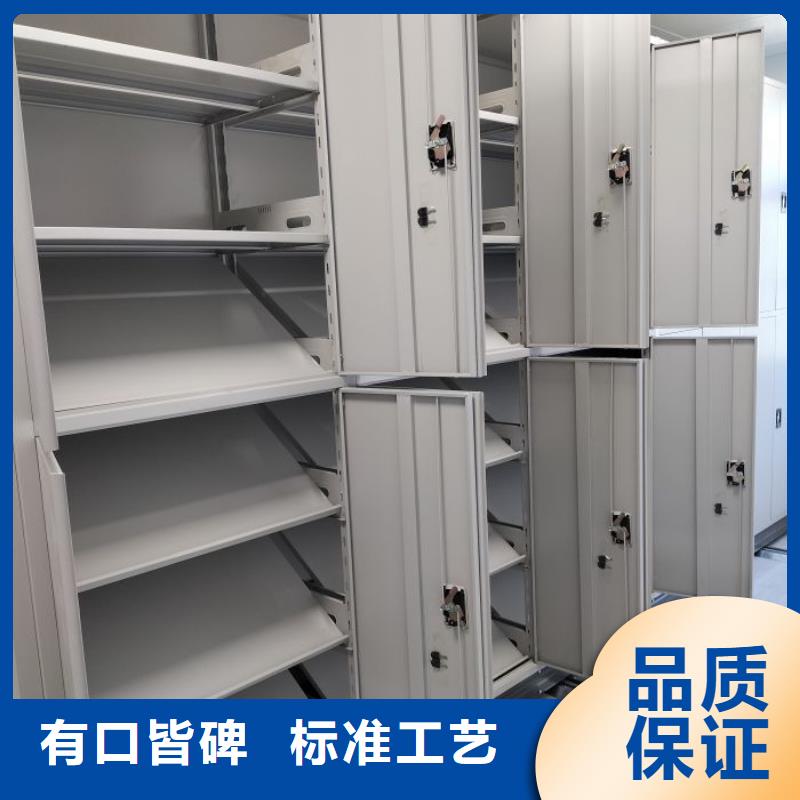 講誠信的【澤信】方向盤型密集柜