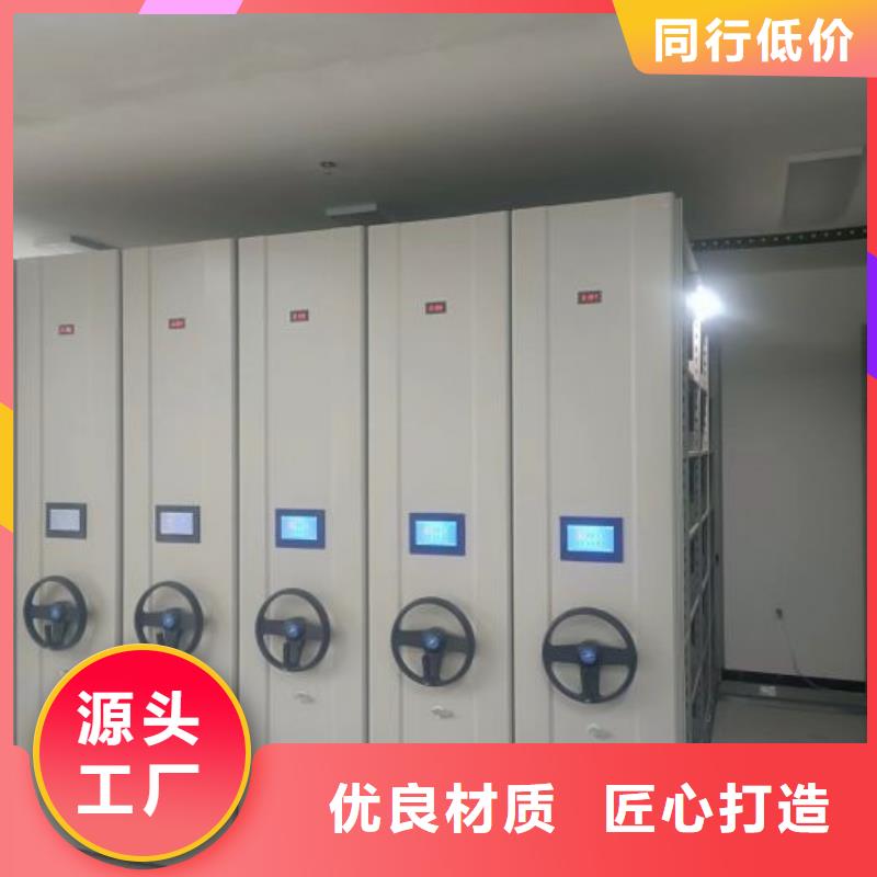問(wèn)答知識(shí)【澤信】手搖財(cái)務(wù)憑證密集架