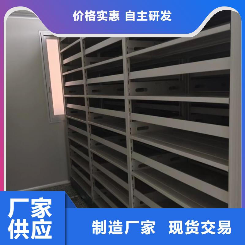 利好發展【澤信】香樟木密集架