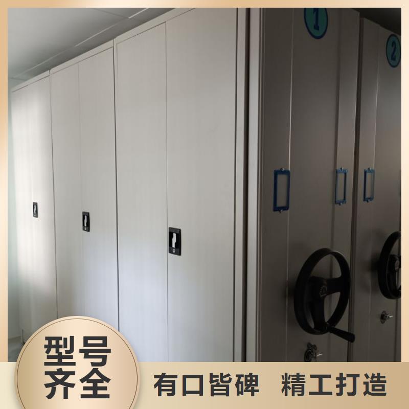 現貨誠信為本【澤信】手動密集檔案資料柜