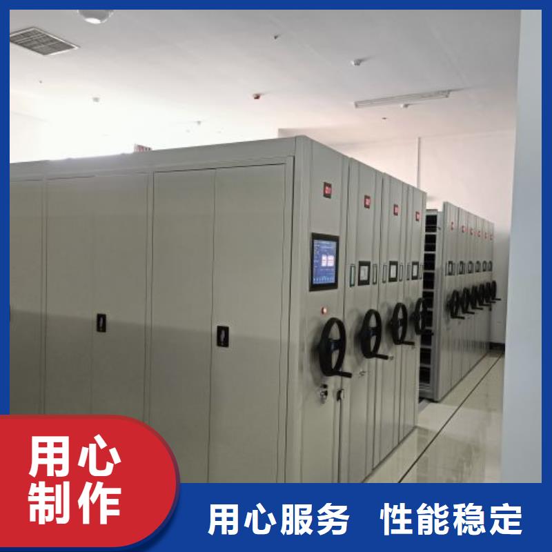 名副其實【澤信】手動型檔案密集架