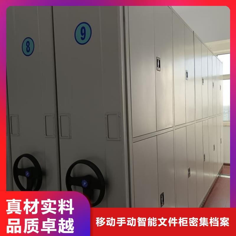報(bào)價(jià)多少錢【澤信】智能型電動(dòng)密集架