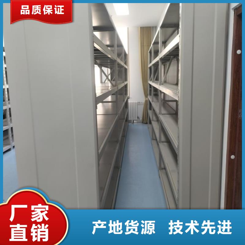 產品的常見用處【澤信】防潮密集柜