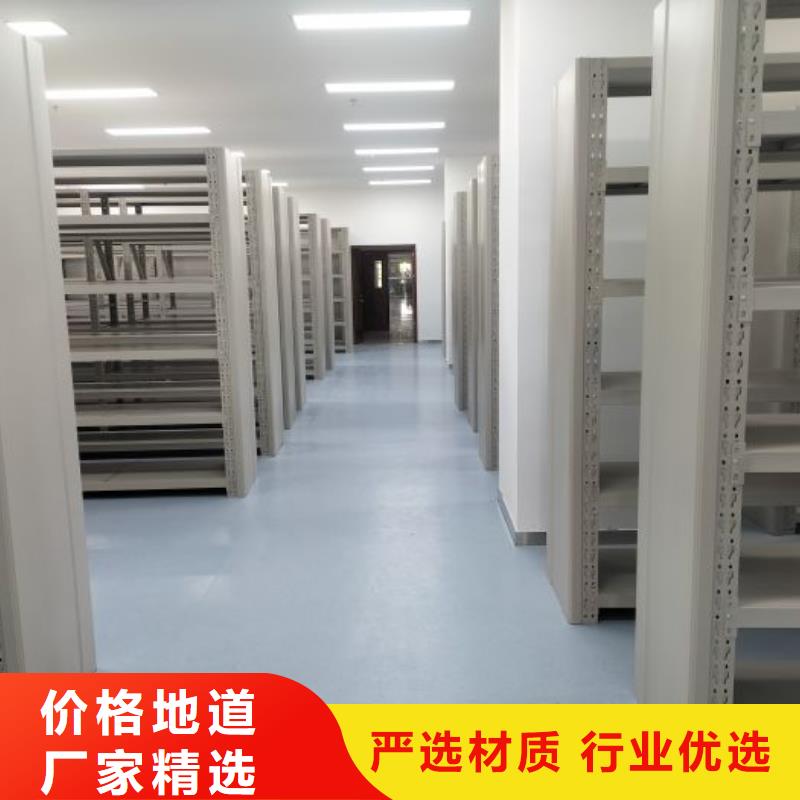 勇創(chuàng)造高【澤信】檔案架