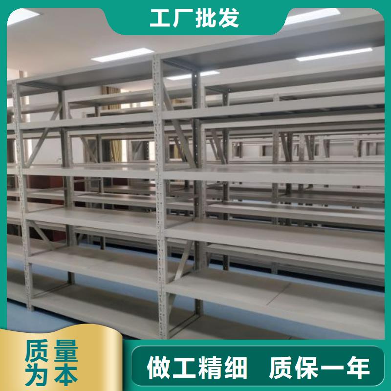 實惠的【澤信】密集移動柜