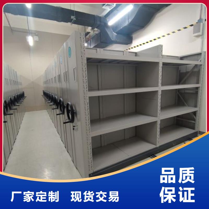 產(chǎn)品對比和選擇方式【澤信】回轉(zhuǎn)檔案柜