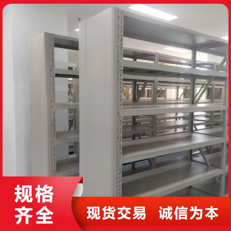 手搖密集檔案架-供應廠家
