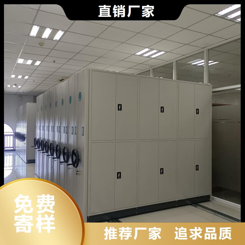 谢谢惠顾【泽信】密集文件柜