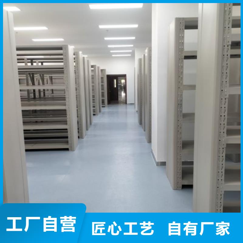 實力廠家【澤信】密集架檔案柜手搖式