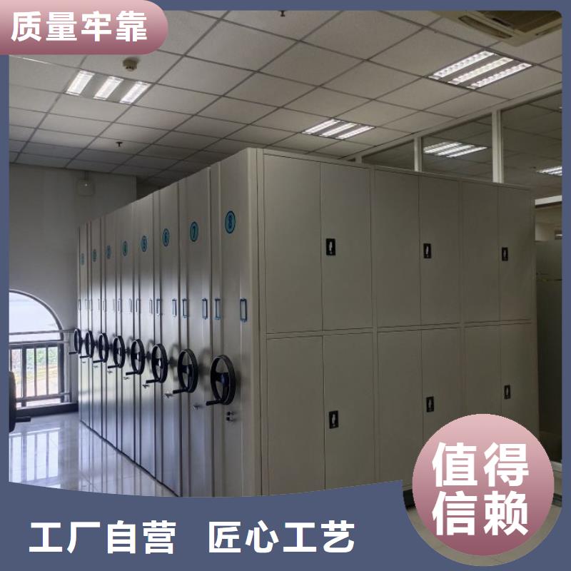 問(wèn)答知識(shí)【澤信】手搖財(cái)務(wù)憑證密集架