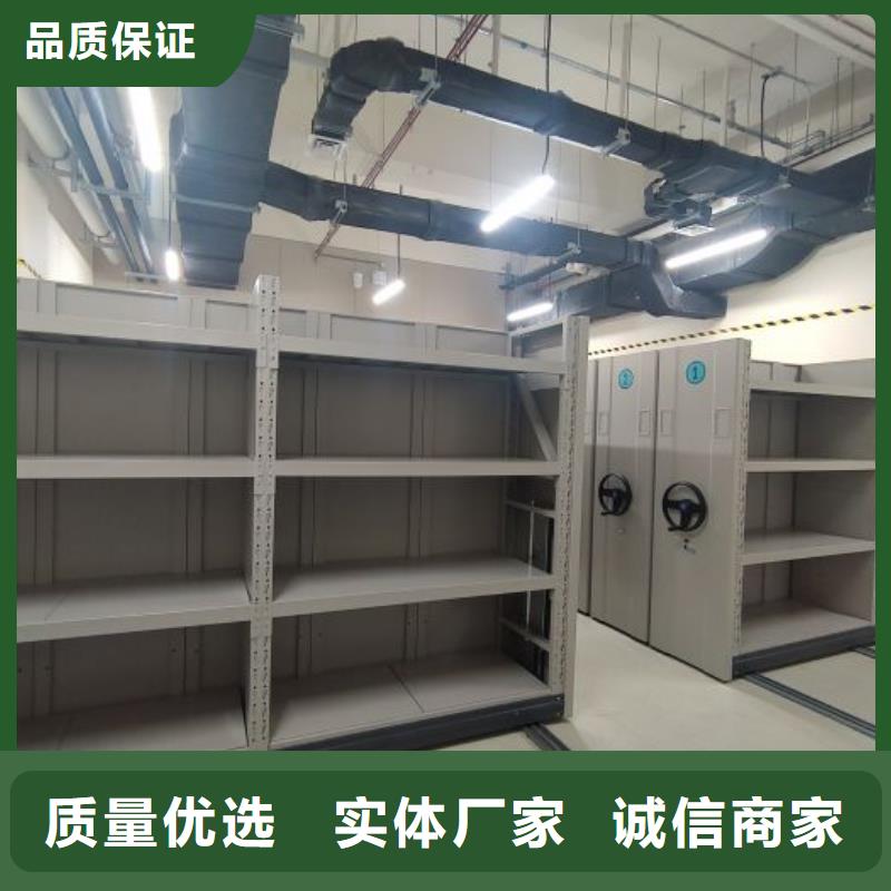 講誠信的【澤信】方向盤型密集柜
