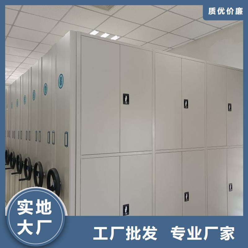 利好發展【澤信】香樟木密集架