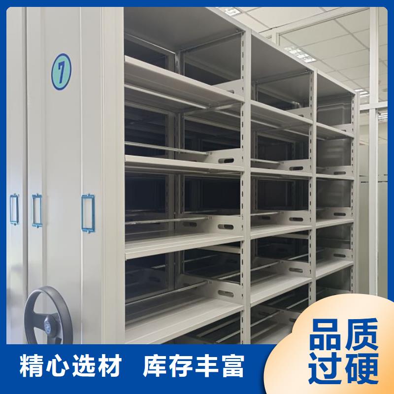 產品的常見用處【澤信】防潮密集柜