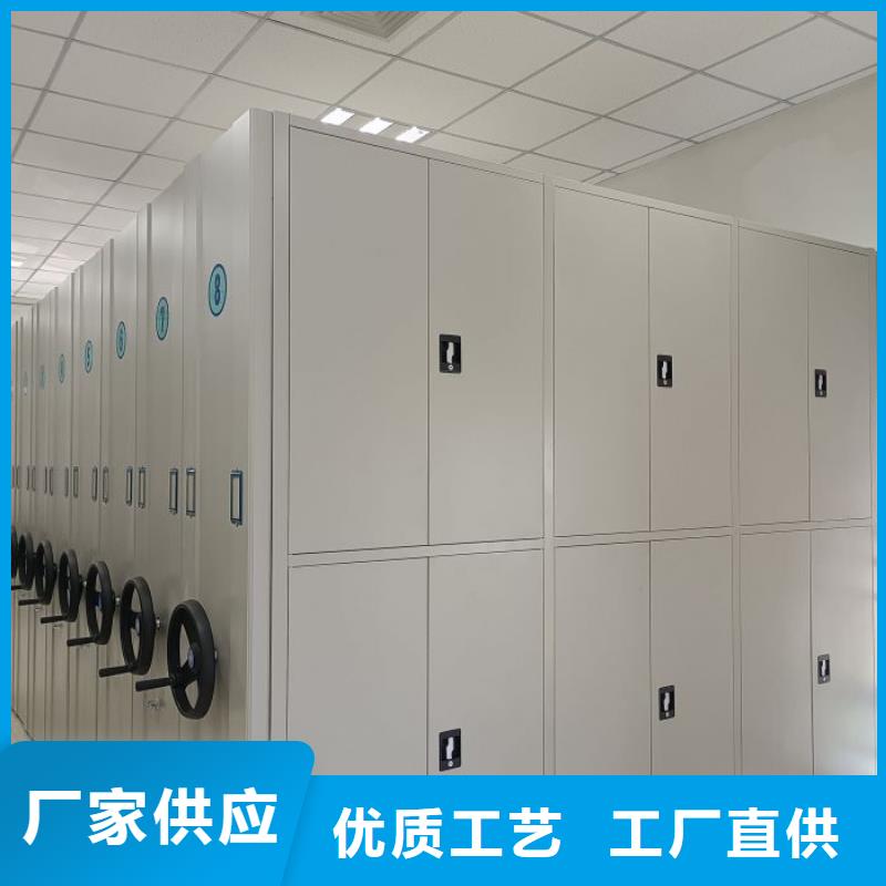 廠(chǎng)家供應(yīng)【澤信】瓊海市電動(dòng)智能密集柜