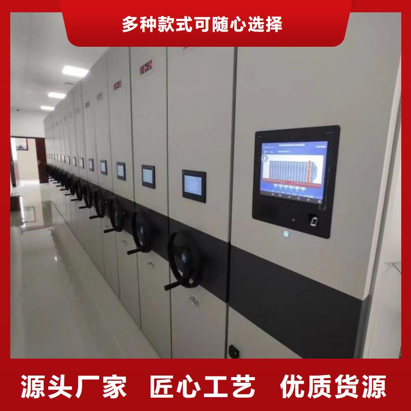 實惠的【澤信】密集移動柜