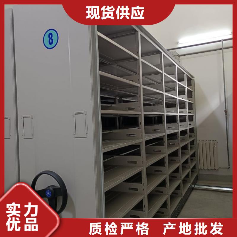 產(chǎn)品對比和選擇方式【澤信】回轉(zhuǎn)檔案柜