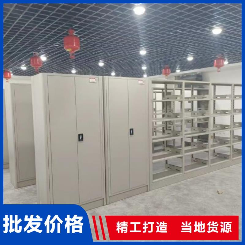 實力廠家【澤信】密集架檔案柜手搖式