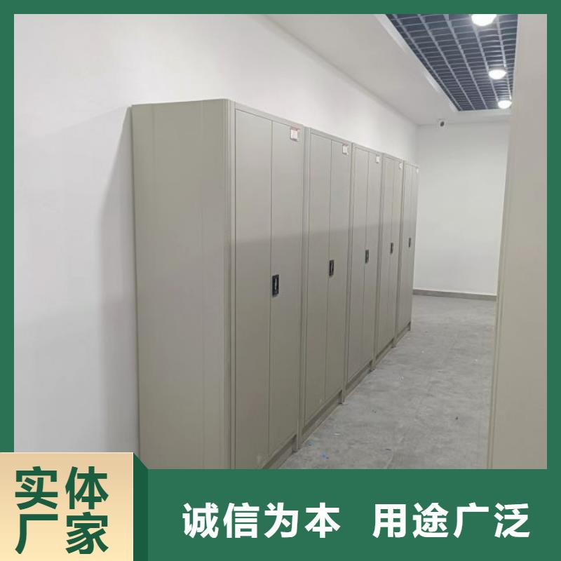實力工廠【澤信】全封閉移動檔案架