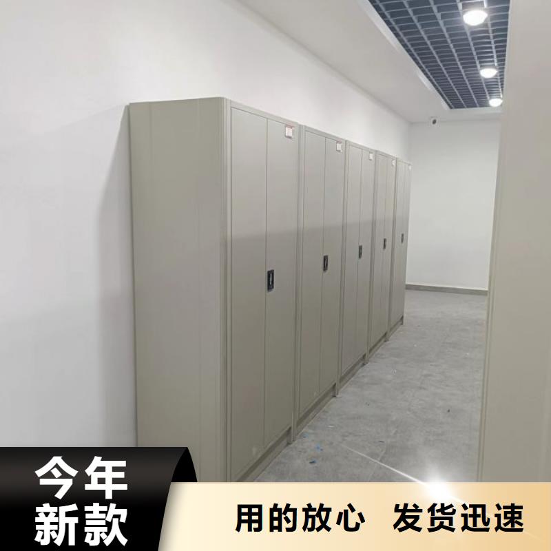 講誠信的【澤信】方向盤型密集柜