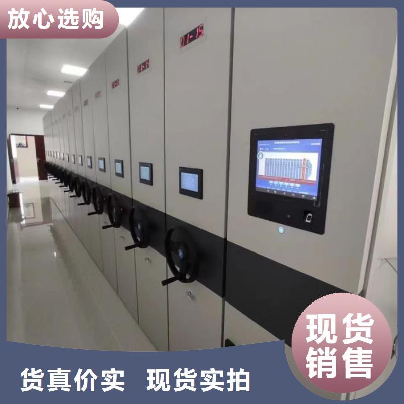 售后完善【澤信】密集手搖式移動柜