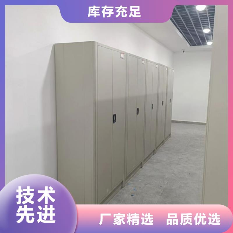 谢谢惠顾【泽信】密集文件柜