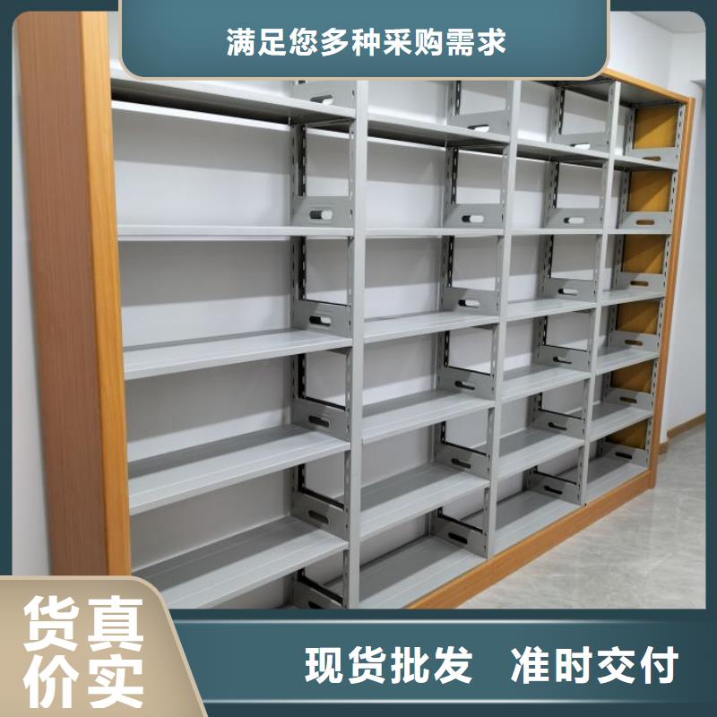 勇創造高【澤信】檔案架