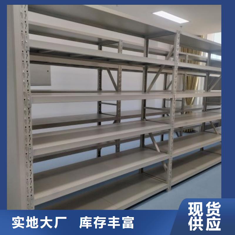 歡迎光臨【澤信】臘塊密集柜