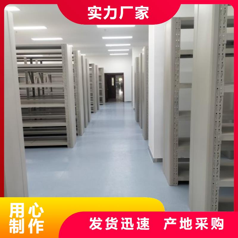 樟木密集架廠家-售后服務好