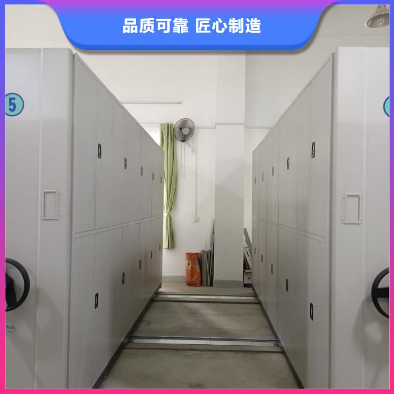 創造變化【澤信】檔案圖紙密集架