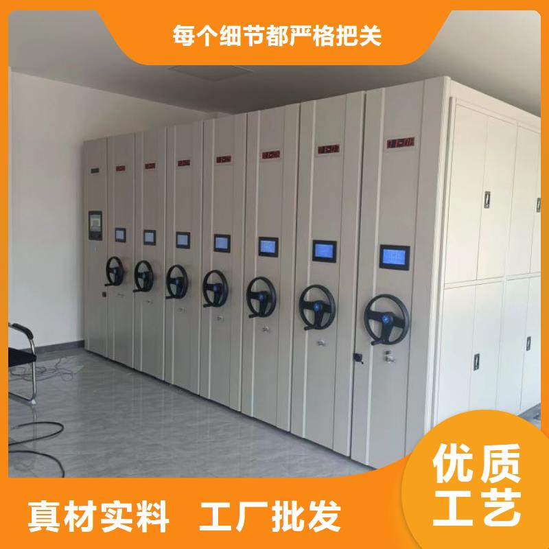 歡迎光臨【澤信】臘塊密集柜