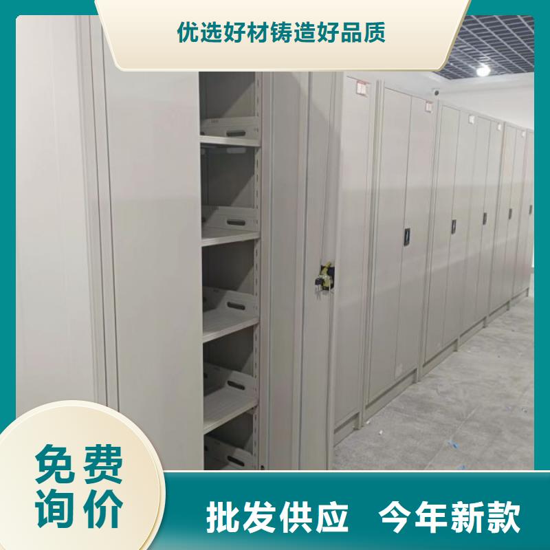 信譽為本【澤信】手電動智能密集架