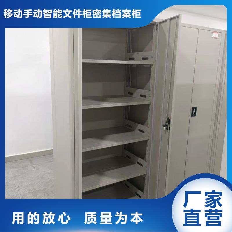 恭請(qǐng)惠顧【澤信】直列式移動(dòng)密集架