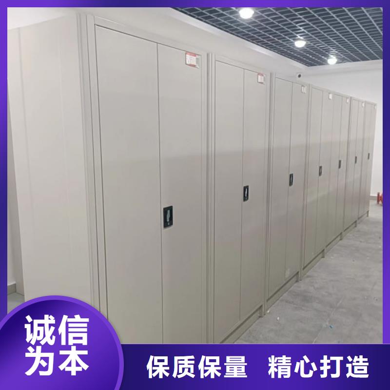 道軌式移動密集架、道軌式移動密集架生產廠家-價格合理
