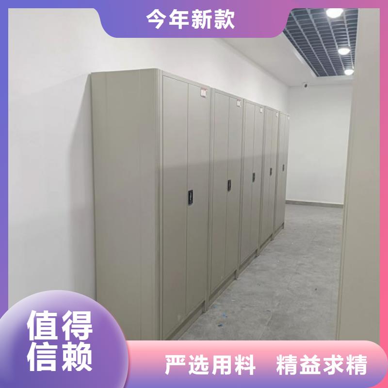 道軌式移動密集架、道軌式移動密集架生產廠家-價格合理