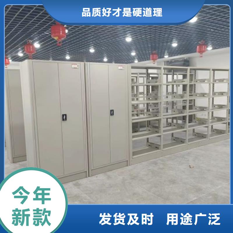 創(chuàng)造變化【澤信】檔案圖紙密集架