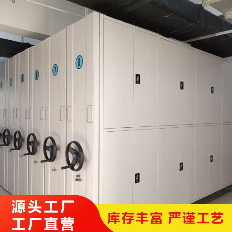 恭請(qǐng)惠顧【澤信】直列式移動(dòng)密集架