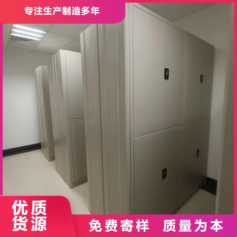 立足實(shí)際【澤信】手搖動(dòng)密集架