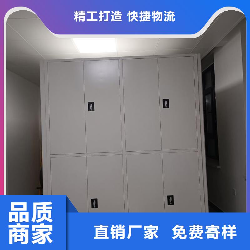 信譽為本【澤信】手電動智能密集架