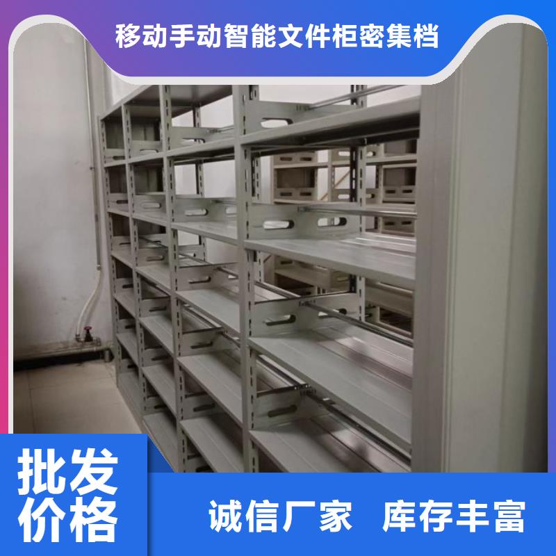 樟木密集架廠家-售后服務好