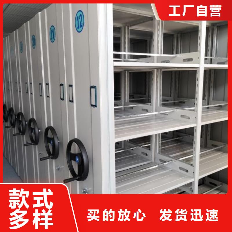 樟木密集架廠家-售后服務好