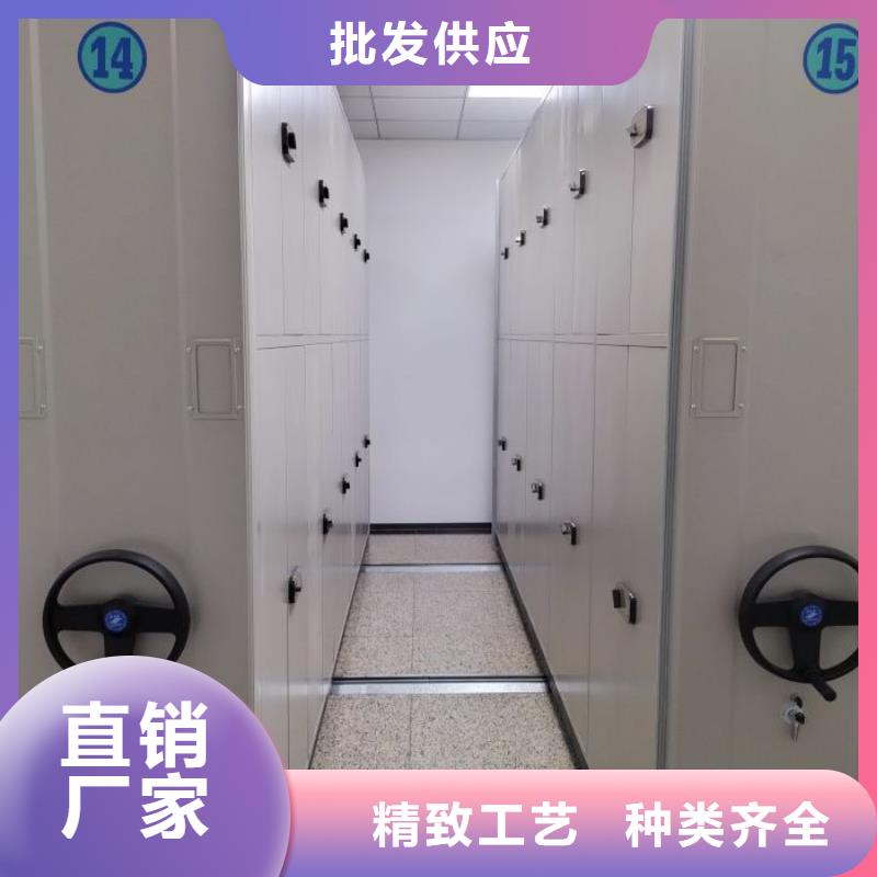 立足實際【澤信】手搖動密集架