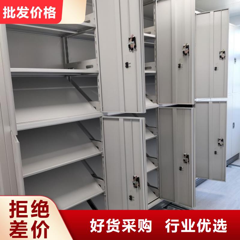 更多咨詢【澤信】資料室密集架