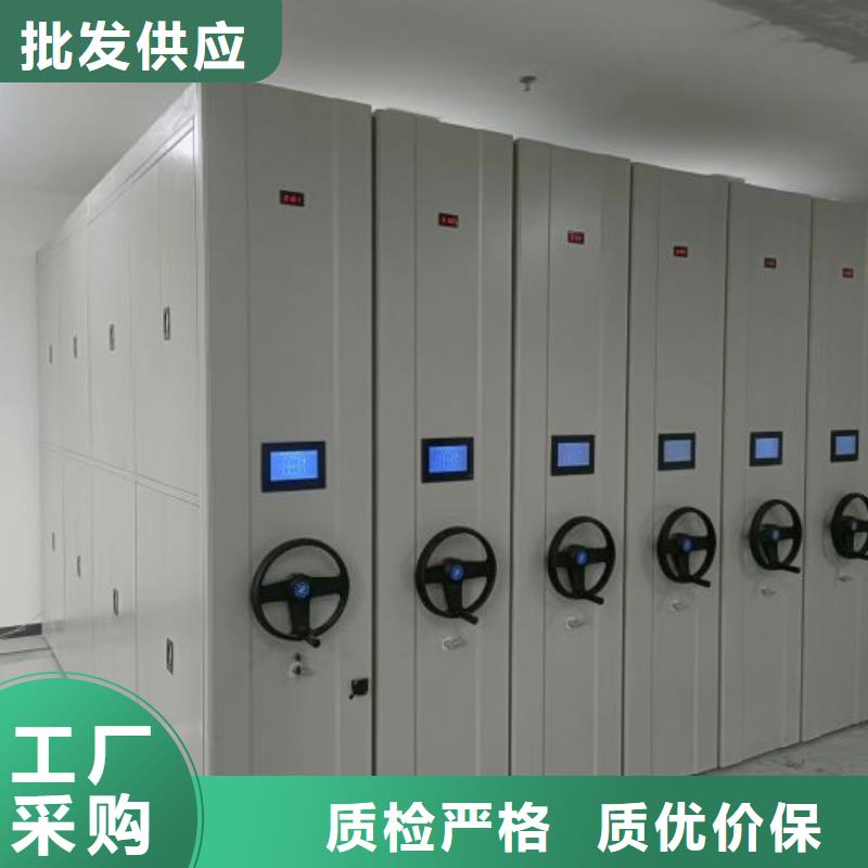 五层双面档案架品质与价格